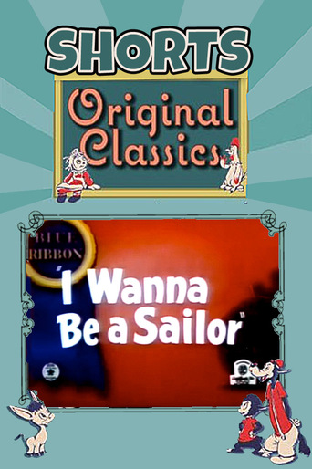 I Wanna Be a Sailor (1937)