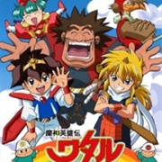 Mashin Eiyuden Wataru