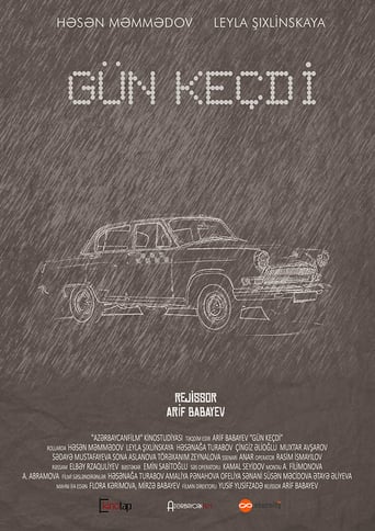 The Day Has Past (1971)