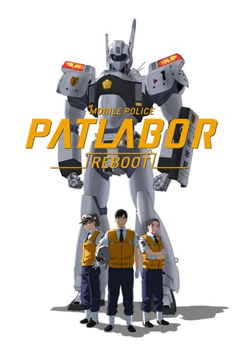 Mobile Police Patlabor Reboot (2016)