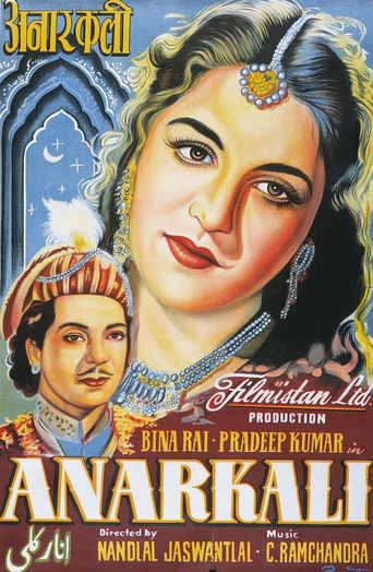 Anarkali (1953)