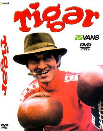 Tiger (1978)