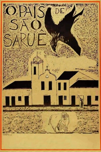 Land of São Saruê (1971)
