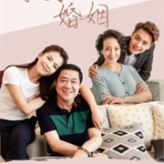 Scouring Marriage (2019)