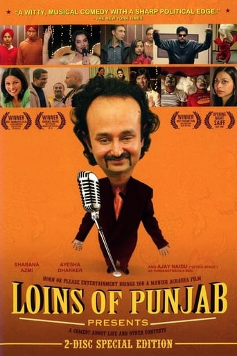 Loins of Punjab Presents (2008)