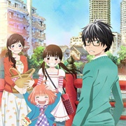 March Comes in Like a Lion