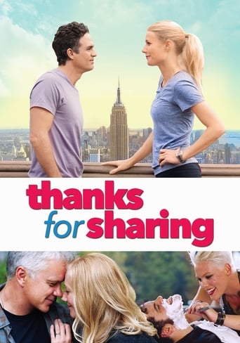 Thanks for Sharing (2012)