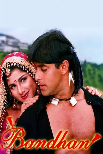Bandhan (1998)