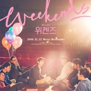 Weekends (2016)