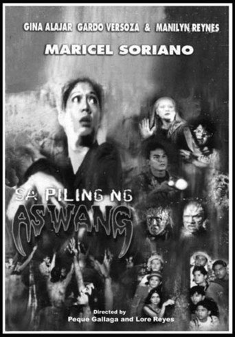Sa Piling Ng Aswang (1995)
