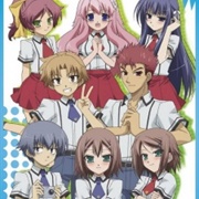 Baka to Test to Shoukanjuu: Mikoukai Eizou