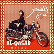 Al -Qasar - Miraj
