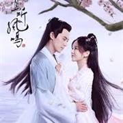 Dance of the Phoenix