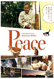 Peace (2012)