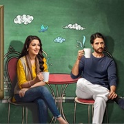 Ajeeb Daastan Hai Yeh