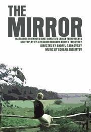 The Mirror (1975)