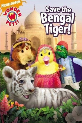 The Wonder Pets - Save the Bengal Tiger (2008)