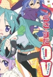 Lucky☆Star OVA (2008)