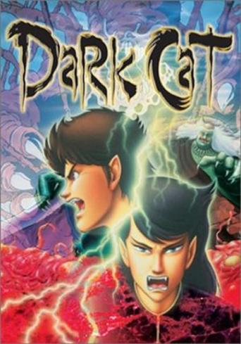 Dark Cat (1991)