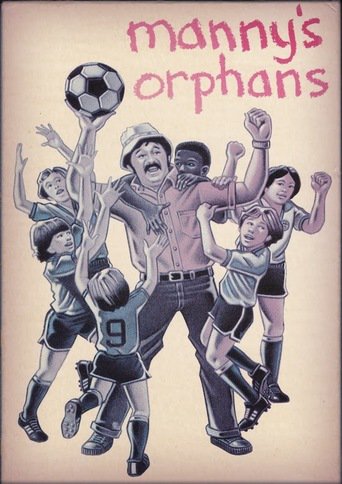 Manny&#39;s Orphans (1978)
