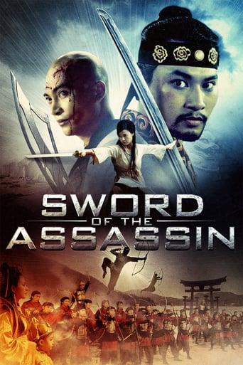Sword of the Assassin (2012)