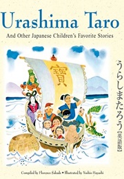 Urashima Taro and Other Japanese Children's Favorite Stories (Florence Sakade, Yoshio Hayashi)