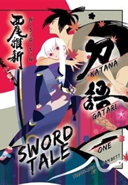 Katanagatari Volume 1 (Nisioisin)
