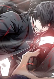 Ultimate Outcast (No Do Hwan)