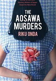 The Aosawa Murders (Riku Onda)