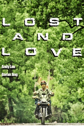 Lost and Love (2015)
