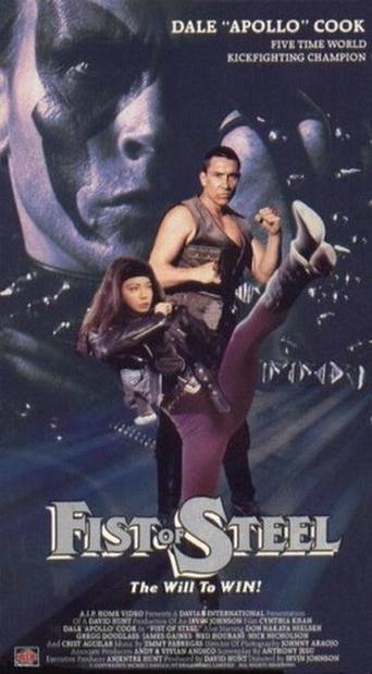 Eternal Fist (1992)