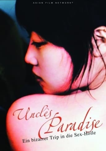 Uncle&#39;s Paradise (2006)