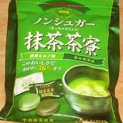 Kanro Green Tea Candy