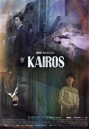 Kairos (2020)