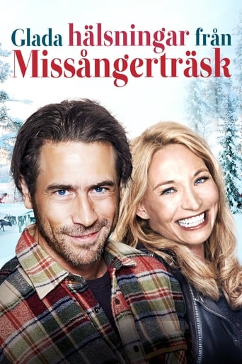 Best Wishes From Missangertrask (2015)