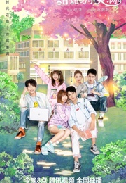 Love Equations (2020)