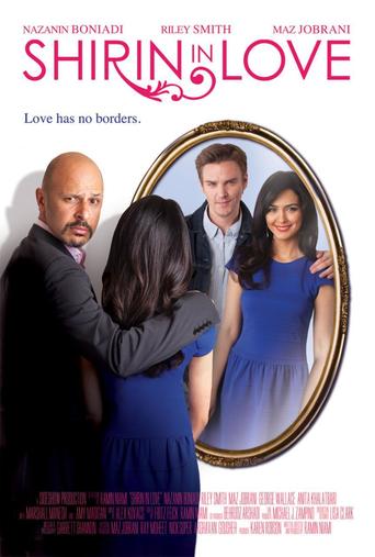 Shirin in Love (2014)