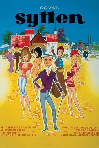 Erik Soya's 17 (1965)