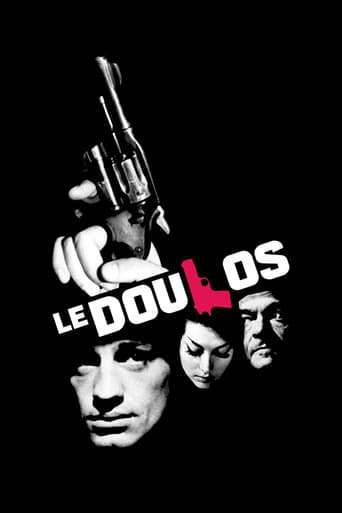 Le Doulos (1963)