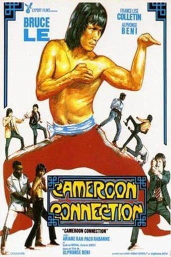 Cameroon Connection (1985)