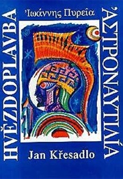 Astronautilia (Jan Křesadlo)