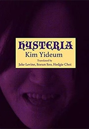 Hysteria (Kim Yideum)