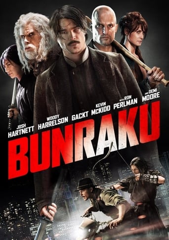 Bunraku (2011)