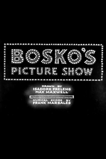 Bosko's Picture Show (1933)