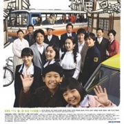 Splendor of Youth (2009)