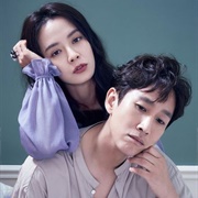 Ji Hyo - Sun Gyun