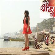 Tere Sheher Mein