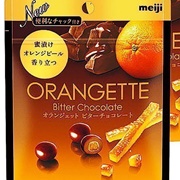 Meiji Orangette Bitter Chocolate