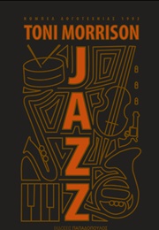 Jazz (Toni Morrison)