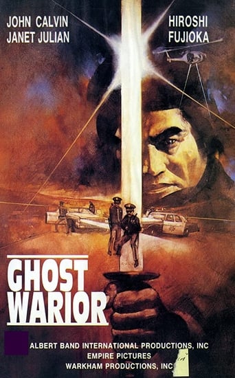 Ghost Warrior (1986)